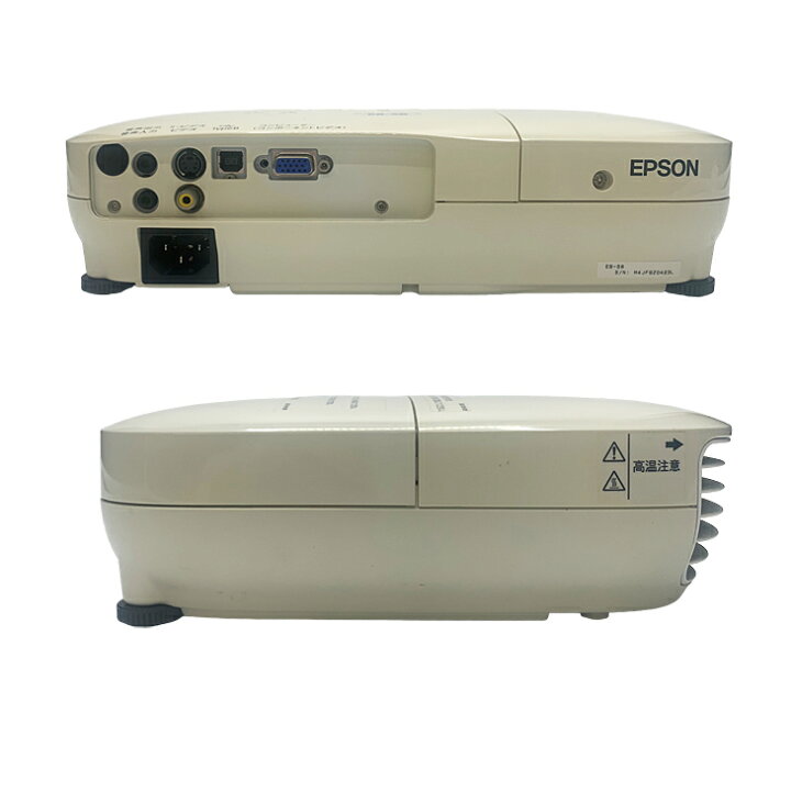 楽天市場】EPSON 液晶プロジェクター EB-S8 2500lm SVGA 3LCD方式 ミニ 