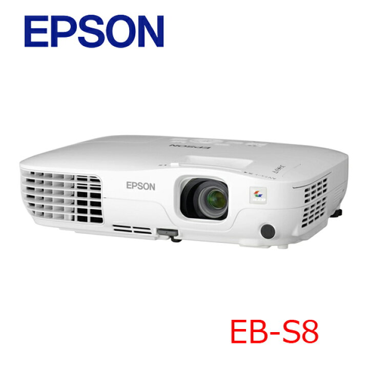楽天市場】EPSON 液晶プロジェクター EB-S8 2500lm SVGA 3LCD方式 ミニ 