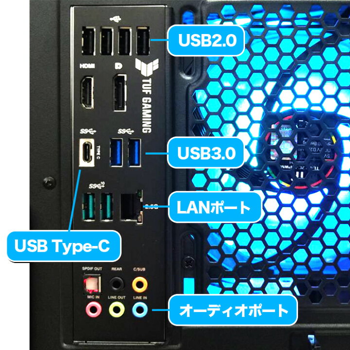 楽天市場】ゲーミングPC ブラック メッシュ GeForce RTX3060 第13世代 