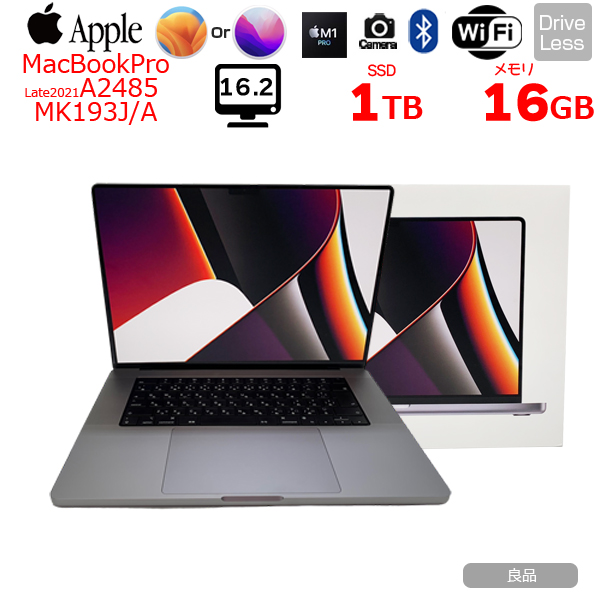 楽天市場】【中古】Apple MacBook Pro 16inch MK193J/A A2485 Late
