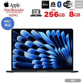【中古】Apple MacBook Air 15.3inch MQKW3J/A A2941 2023 選べるOS TouchID [Apple M2 8コア メモリ8G SSD256GB 無線 BT カメラ 15.3 Midnight 純箱 ] ：美品