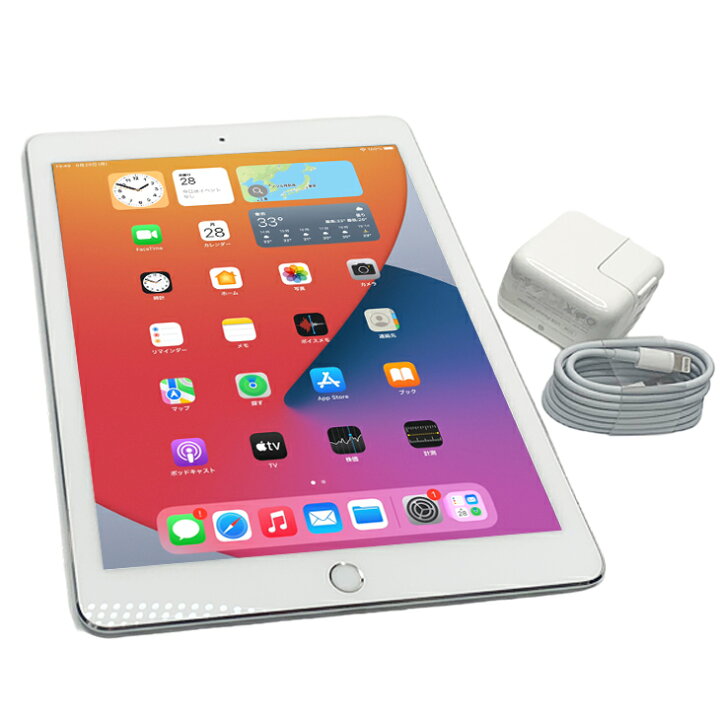 楽天市場】Apple iPad Pro Wi-Fiモデル 大容量128GB A1673 MLMW2J/A 