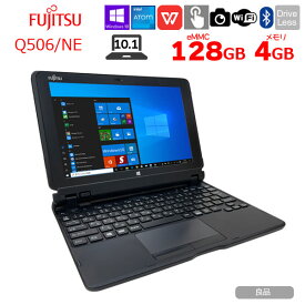 富士通 ARROWS Tab Q506/NE 中古 タブレット Win10 スタイラス キーボードカバー付[Atom Z8550 4GB 128GB 無線 カメラ 10.1型] ：良品