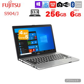 【中古】富士通 LIFEBOOK S904/J 中古 ノート Office Win10 第4世代[Core i5 4300U メモリ6GB SSD256GB 無線 カメラ 指紋 13.3型] ：アウトレット