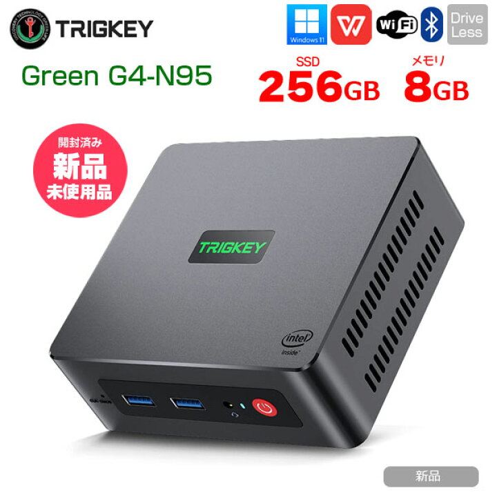楽天市場】【新品未使用】TRIGKEY Green G4-N95 超小型 デスクトップ 