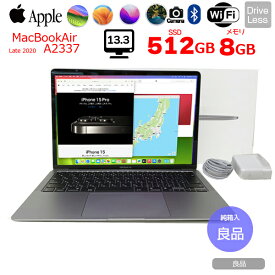 【中古】Apple MacBook Air 13.3inch MGN73J/A A2337 2020 選べるOS TouchID [Apple M1チップ8コア 8G SSD512GB 無線 BT カメラ 13.3 純箱 Space Gray] ：良品