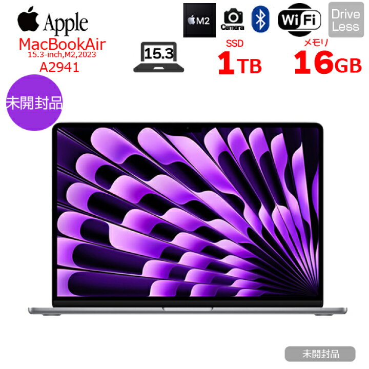 楽天市場】【未開封品】Apple MacBook Air 15.3inch MQKQ3J/A A2941 