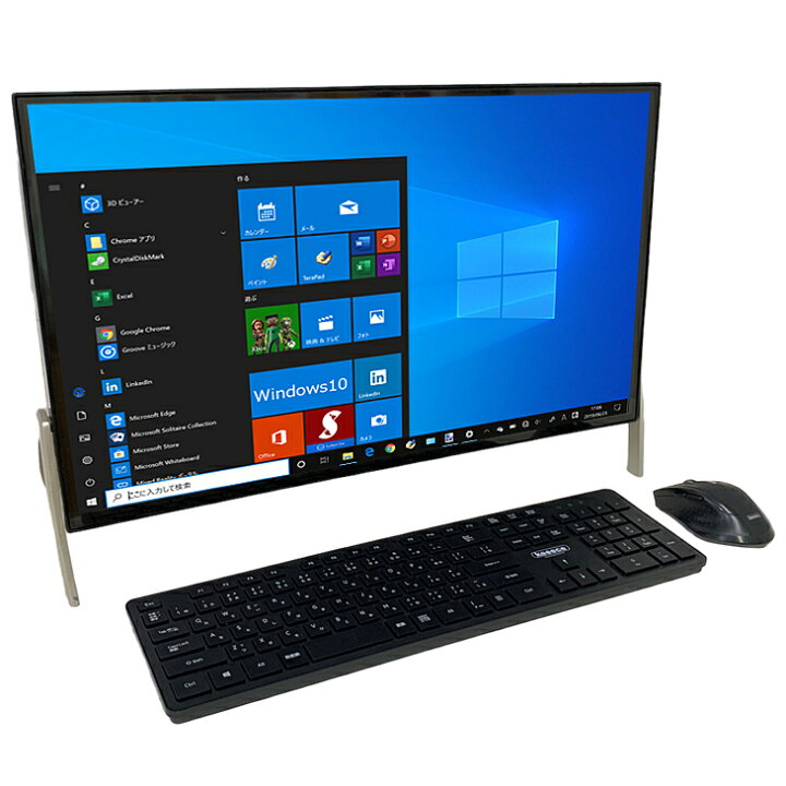 楽天市場】富士通 ESPRIMO FH77/B3 中古 一体型 地デジ Office 