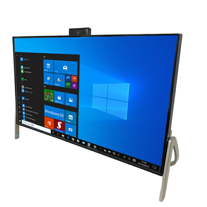 楽天市場】富士通 ESPRIMO FH77/B3 中古 一体型 地デジ Office 