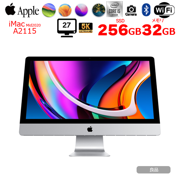 楽天市場】【中古】Apple iMac 27inch MXWT2J/A A2115 5K 2020 一体型