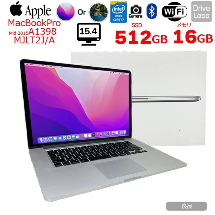 楽天市場】【中古】Apple MacBook Pro 15.4inch MJLT2J/A A1398 Mid 
