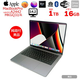 【中古】Apple MacBook Pro 14.2inch MKGQ3J/A A2442 Late 2021 TouchID 選べるOS [Apple M1 Pro 10コア メモリ16GB SSD1TB 無線 BT カメラ 14.2 Space Gray 純箱] ：美品