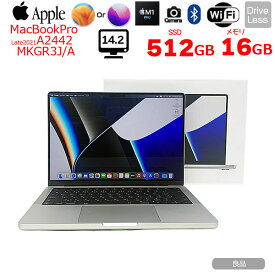 【中古】Apple MacBook Pro 14.2inch MKGR3J/A A2442 Late 2021 TouchID　選べるOS [Apple M1 Pro 8コア メモリ16GB SSD512GB 無線 BT カメラ 14.2 Silver 純箱] ：良品