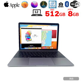 【中古】Apple MacBook 12inch MNYG2J/A A1534 Retina Mid 2017 選べるOS [Core i5 7Y54 1.3GHz メモリ8GB SSD512GB 無線 BT カメラ 12インチ Space Gray] ：良品