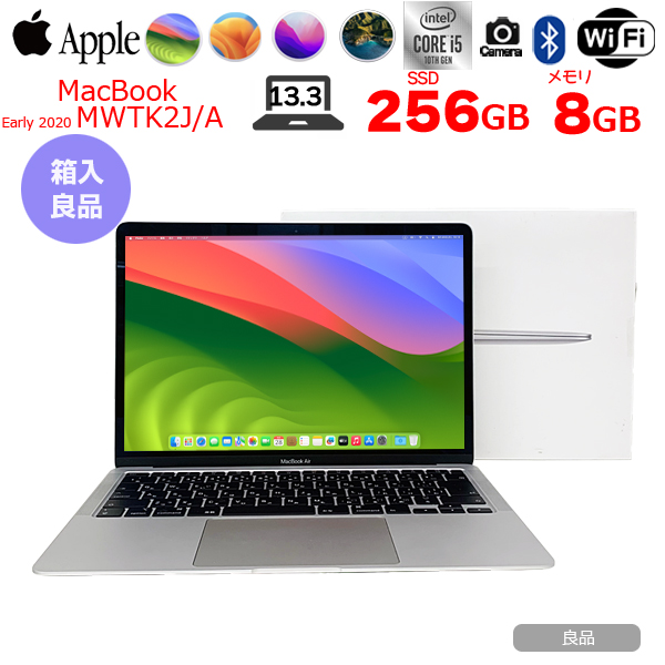 楽天市場】Apple MacBook Air 13.3inch MVH42J/A A2179 TouchID 2020