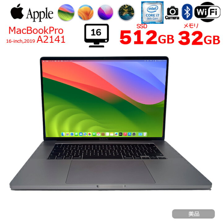 楽天市場】【中古】Apple MacBook Pro 16inch MVVJ2J/A A2141 