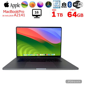 【今だけ8in1 TYPE-Cハブプレゼント】【中古】Apple MacBook Pro 16inch MVVK2J/A A2141 2019 USキー 選べるOS TouchBar TouchID [core i9 9980HK 64GB 1TB 無線 カメラ 16 Space Gray] ：アウトレット