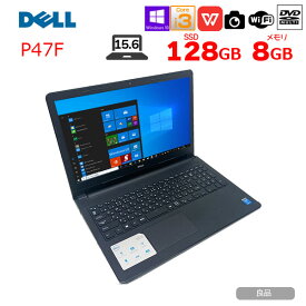 【中古】DELL Inspiron P47F 中古 ノート Office Win10Home 第5世代 [Core i3 5005U メモリ8GB SSD128GB マルチ 無線 テンキー カメラ 15.6型] ：良品