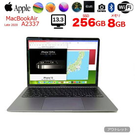 【中古】Apple MacBook Air 13.3inch MGN63J/A A2337 Late 2020 選べるOS TouchID [Apple M1チップ8コア 8G SSD256GB 無線 BT カメラ 13.3 Space Gray] ：アウトレット