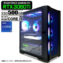 楽天市場】rtx3060ti（CPU製品名Intel Core i5）の通販