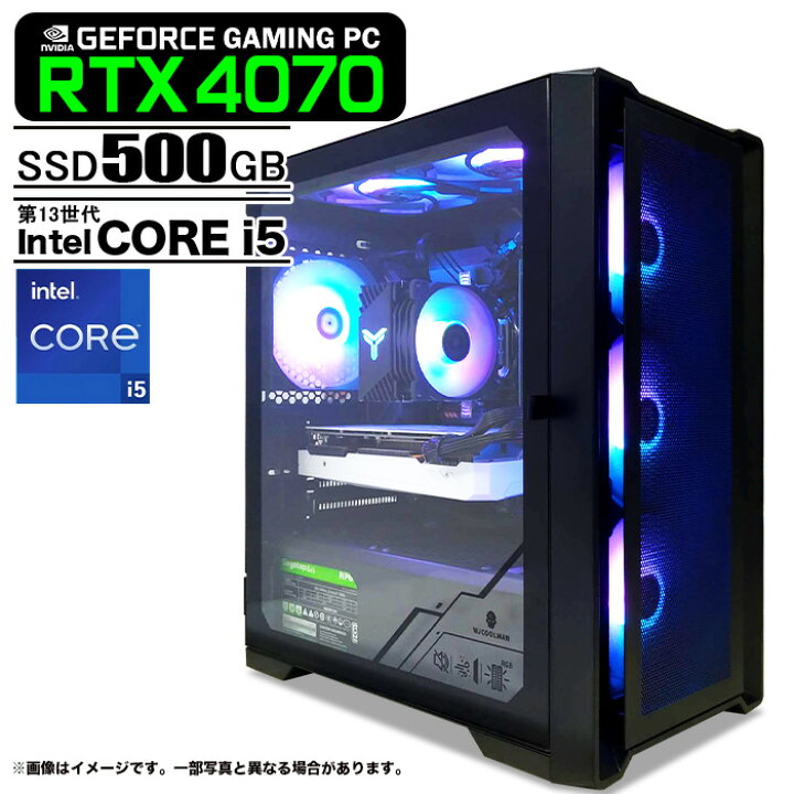 楽天市場】ゲーミングPC ブラック メッシュ GeForce RTX4070 第13世代 