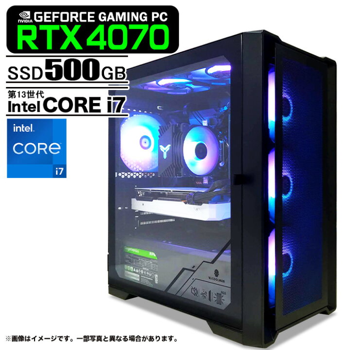 楽天市場】ゲーミングPC ブラック メッシュ GeForce RTX4070 第 