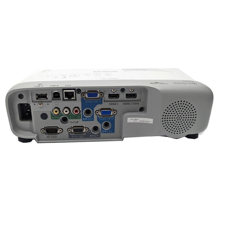 楽天市場】EPSON 液晶プロジェクター EB-960W 使用300時間以下 3800lm  