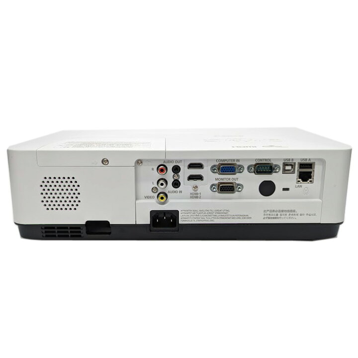 楽天市場】使用時間0時間 canon 液晶プロジェクター LV-WX370 3700lm 