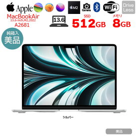 【中古】Apple MacBook Air 13.6inch MLY03J/A A2681 2022 TouchID [Apple M2 8コア 8G SSD512GB 無線 BT カメラ 13.6 Silver 純箱] ：美品
