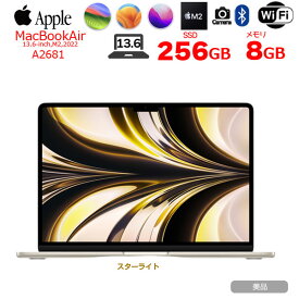 【中古】Apple MacBook Air 13.6inch MLY13J/A A2681 2022 選べるOS TouchID [Apple M2 8コア メモリ8GB SSD256GB 無線 BT カメラ 13.6 Starlight 純箱] ：美品