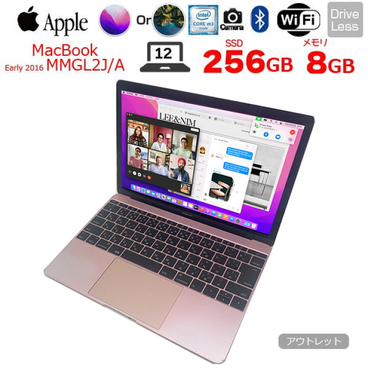 楽天市場】【中古】Apple MacBook MMGL2J/A A1534 Early 2016 選べるOS 