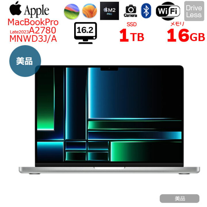 楽天市場】【中古】Apple MacBook Pro 16.2inch MNWD3J/A A2780 Early 