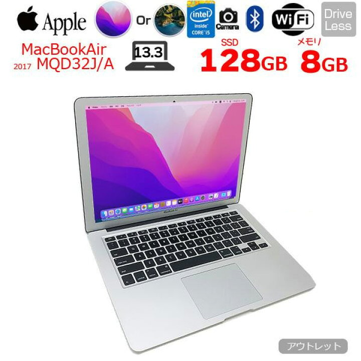 楽天市場】【中古】Apple MacBook Air 13.3inch MQD32J/A A1466 Mid 