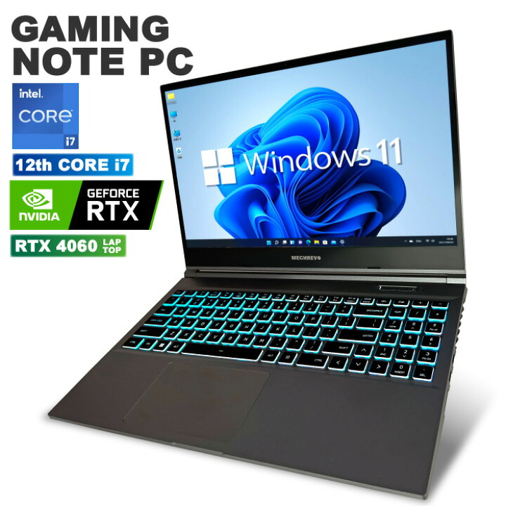 楽天市場】ゲーミングPC ノートパソコン GeForce RTX4060 第12世代 