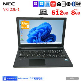 NEC VersaPro VKT23E-1 中古ノート Win11 or Win10 Office カメラ テンキー [Corei5 6200U メモリ8GB 512GB ROM 無線 15.6型 ] ：良品