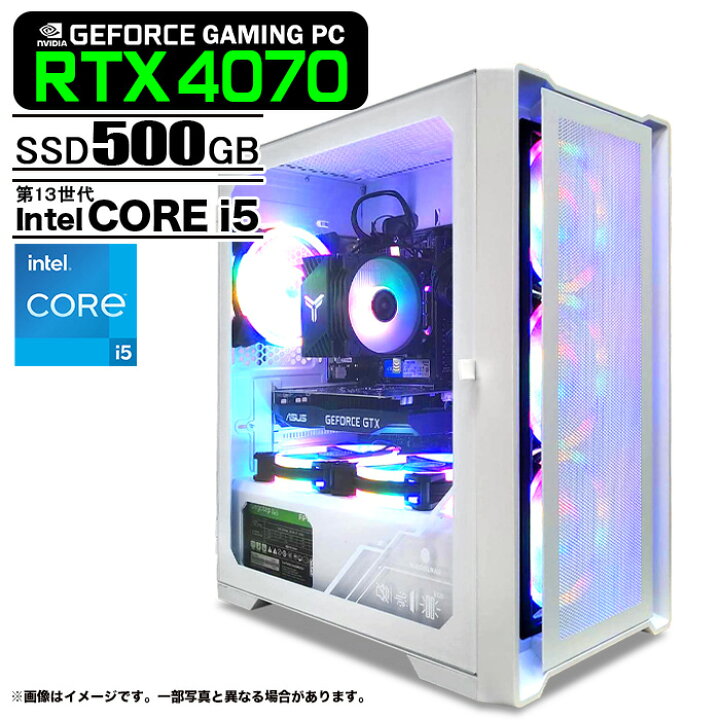 楽天市場】ゲーミングPC ホワイト メッシュ GeForce RTX4070 第 