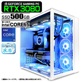 ゲーミングPC 白色海景房 HJF-ATX(WH)水冷 GeForce RTX3080 第13世代 Corei5 Win10 SSD500GB メモリ16GB eスポーツ PASOUL 極 1年保証