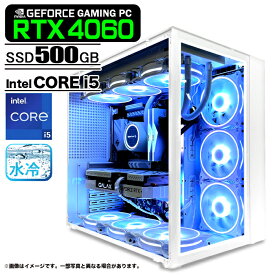 ゲーミングPC 白色海景房 HJF-ATX（WH） GeForce RTX4060 第13世代 Corei5 Win10 SSD500GB メモリ16GB eスポーツ PASOUL 極 1年保証