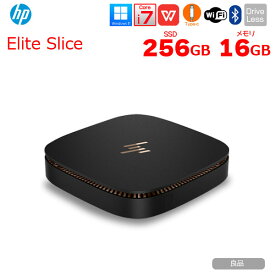 HP EliteSlice 超小型 中古 デスクトップパソコン Win11 Office 7世代 [core i7 7700T 16GB SSD256GB 無線 BT Type-c HDMI]：良品