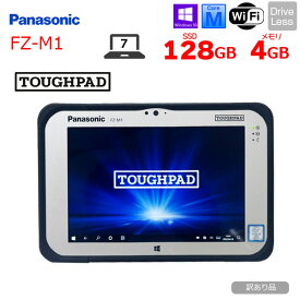 Panasonic TOUGHPAD タフパッド FZ-M1FQ43XVJ タブレット Win10 [Core M5 6Y57 メモリ4GB SSD128GB 無線 BT カメラ 7型] ：訳あり(バッテリランプ点滅)