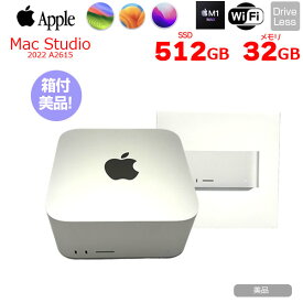 【中古】Apple Mac Studio FJMV3J/A A2615 M1 Max 2022 小型デスク 選べるOS [Apple M1 Max 10コア 24コアGPU メモリ32GB SSD512GB 無線 BT シルバー 純箱 ]：美品