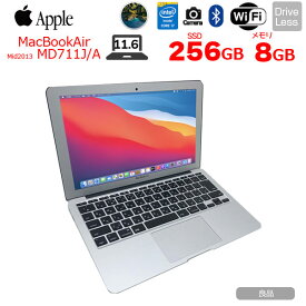 【中古】Apple MacBook Air 11.6inch MD711J/A A1465 Mid 2013 [core i7 4650U 1.7GHz メモリ8GB SSD256GB 無線 BT カメラ 11.6インチ BigSur 11] ：良品