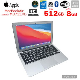 【中古】Apple MacBook Air 11.6inch MD711J/B A1465 Early 2014 [core i5 4260U 8GB SSD512GB 無線 BT カメラ 11.6 BigSur 11] ：アウトレット