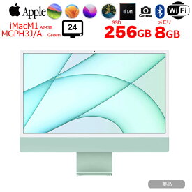 【中古】Apple iMac 24inch MGPH3J/A A2438 4.5K 2021 一体型 選べるOS [Apple M1 8コア メモリ8GB SSD256GB 無線 BT カメラ 24インチ 純箱 Green ]:美品