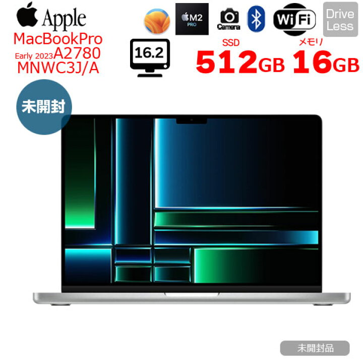 楽天市場】【未開封】Apple MacBook Pro 16.2inch MNWC3J/A A2780 