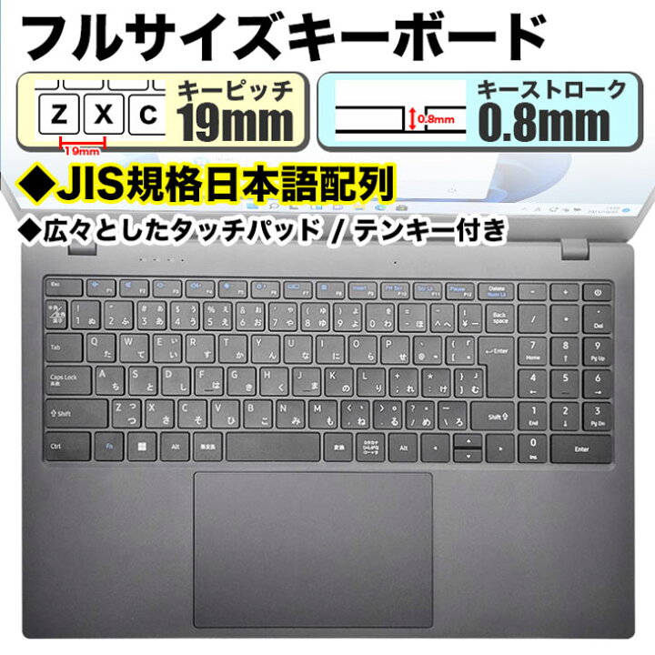 カメラ内蔵/15型ノートPC/英語Win10/SSD256GB English OS NR74550SDS2