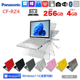 Panasonic CF-RZ4 中古 レッツノート Office Win10 or Win11 2in1タブレット[CoreM 5Y70 4GB 256GB 無線 カメラ 10.1型]：訳あり(割れあり)