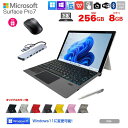【中古】Microsoft Surface Pro7 中古 タブレット カラー Office 選べる Win11 or Win10 便利な7in1ハブ+新品Bluetoothキーボード+ペン+BTマウス付 [core i5 1035G4 8GB 256GB カメラ 無線 　BT 12.3]：良品
