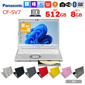 Panasonic CF-SV7 選べるカラー！中古 ノート Office 選べる Win11 or Win10 [Core i5 8250U メモリ8GB SSD512GB マルチ 無線 カメラ 12.1型]：良品