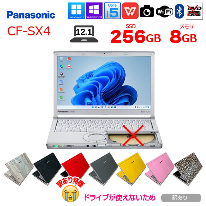 楽天市場】Panasonic レッツノート Let